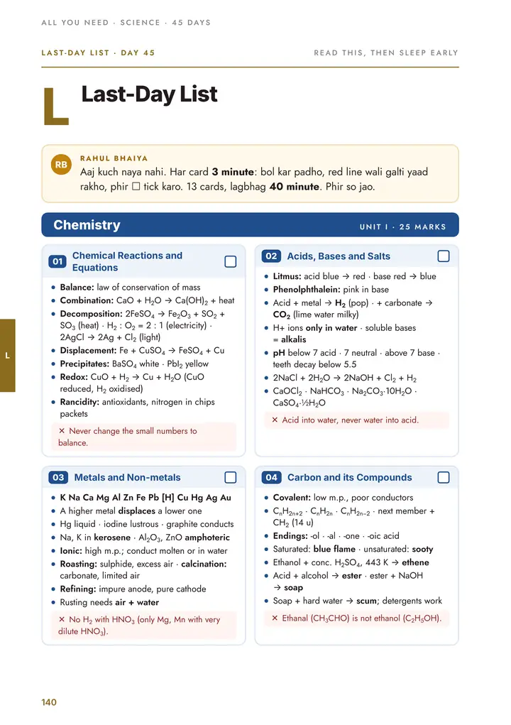 Science: Last-Day List